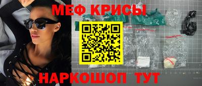 прущая мука Пыть-Ях