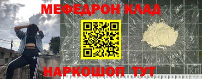 скорость Пугачёв