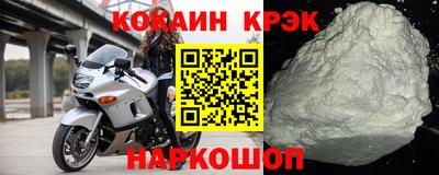 MESCALINE Пушкино