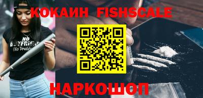 скорость Пугачёв