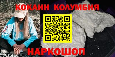 прущая мука Пыть-Ях