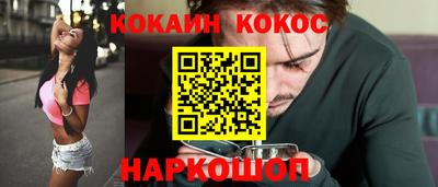 скорость Пугачёв