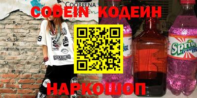 прущая мука Пыть-Ях