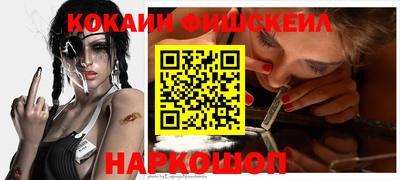скорость Пугачёв