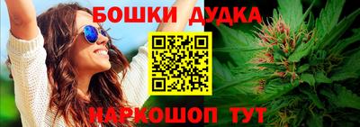прущая мука Пыть-Ях