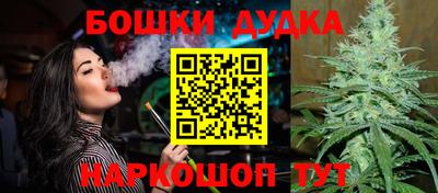 прущая мука Пыть-Ях