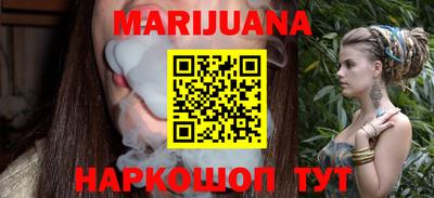 MESCALINE Пушкино