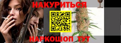 прущая мука Пыть-Ях