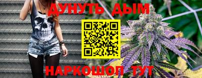 прущая мука Пыть-Ях
