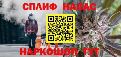 прущая мука Пыть-Ях