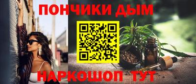 прущая мука Пыть-Ях