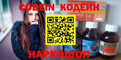 MESCALINE Пушкино