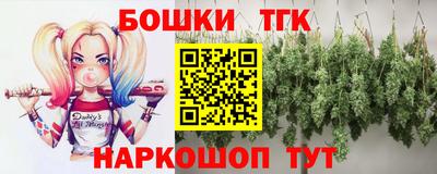 скорость Пугачёв