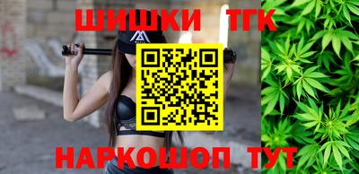 MESCALINE Пушкино