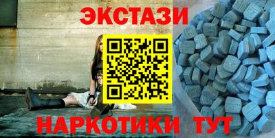 скорость Пугачёв