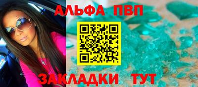 MESCALINE Пушкино