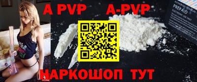 MESCALINE Пушкино
