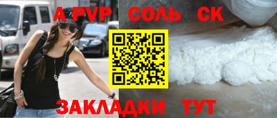 MESCALINE Пушкино