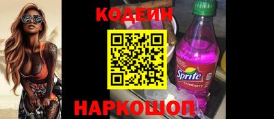 скорость Пугачёв