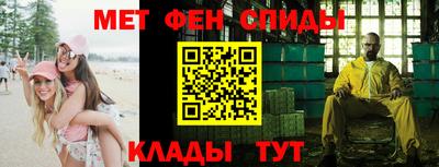 скорость Пугачёв