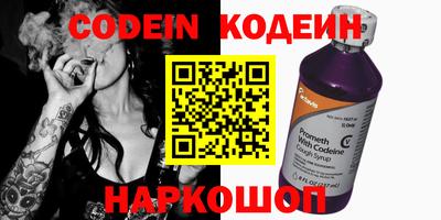 MESCALINE Пушкино