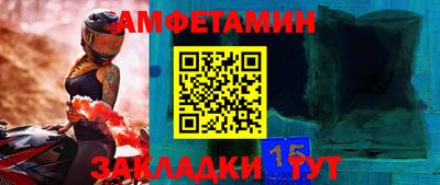 MESCALINE Пушкино