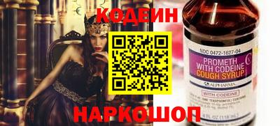 MESCALINE Пушкино