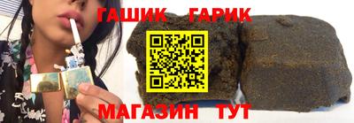 MESCALINE Пушкино