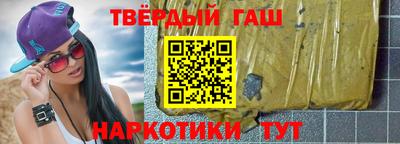 MESCALINE Пушкино