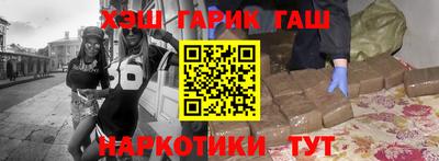 скорость Пугачёв