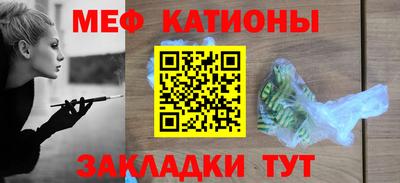 скорость Пугачёв
